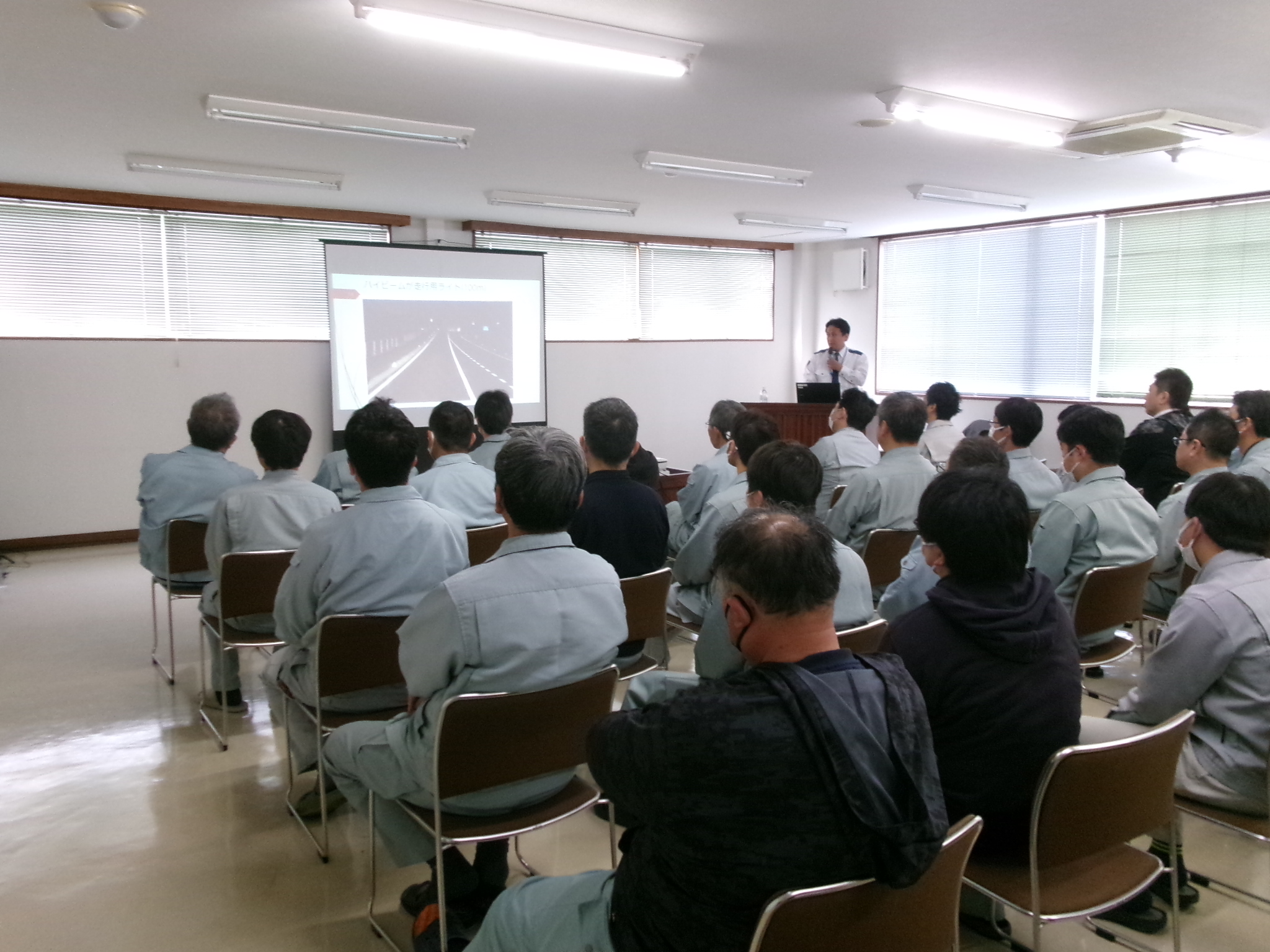 安全運転講習会