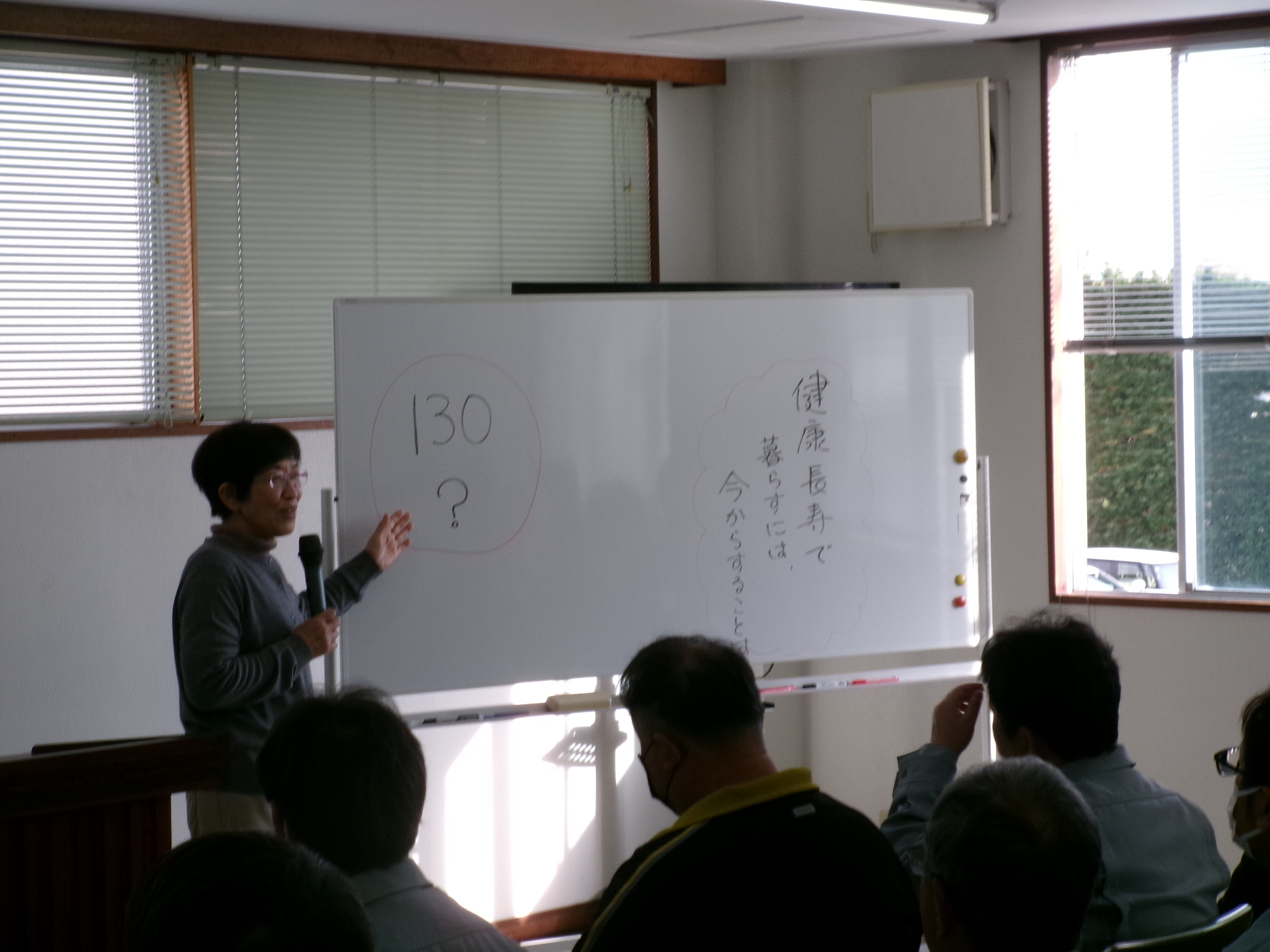 保健師による健康のお話