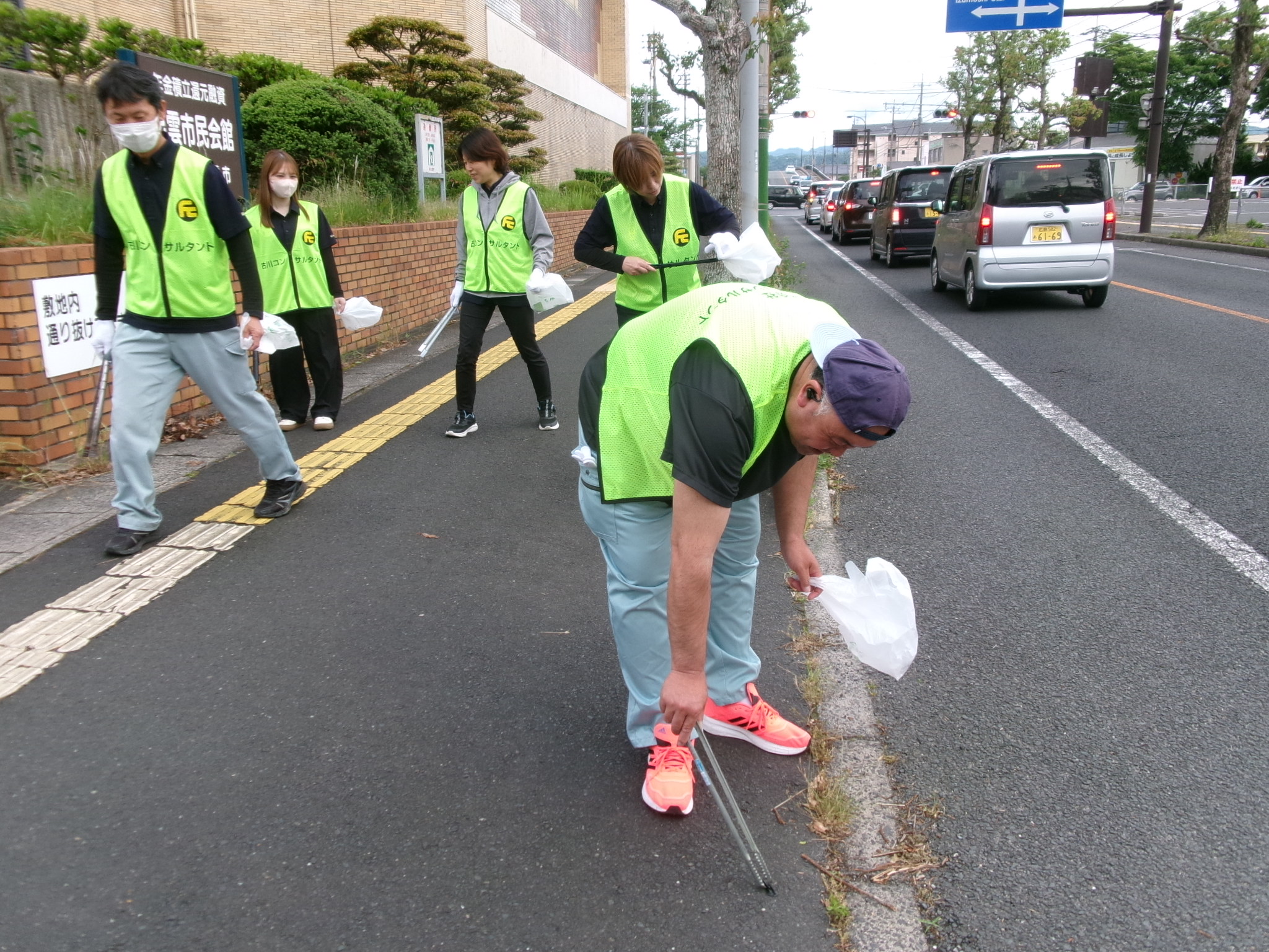 ハートフルしまね（道路）