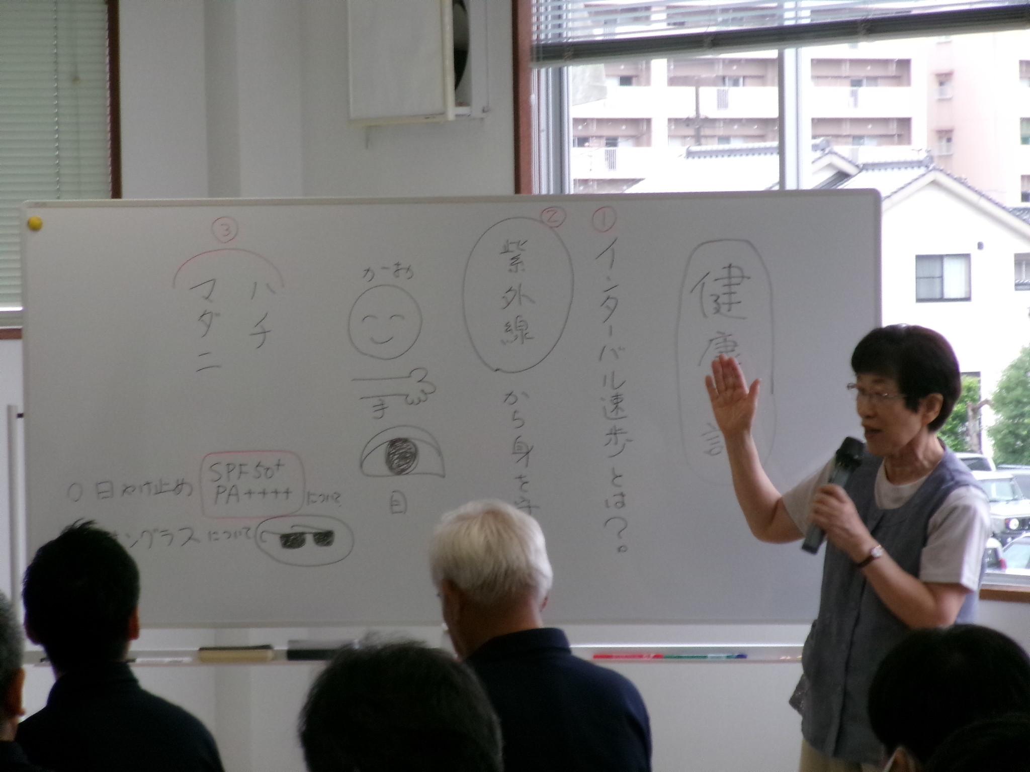 保健師による健康のお話