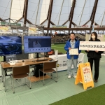 2025年.出商デパート大盛況！