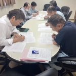 部長のための勉強会