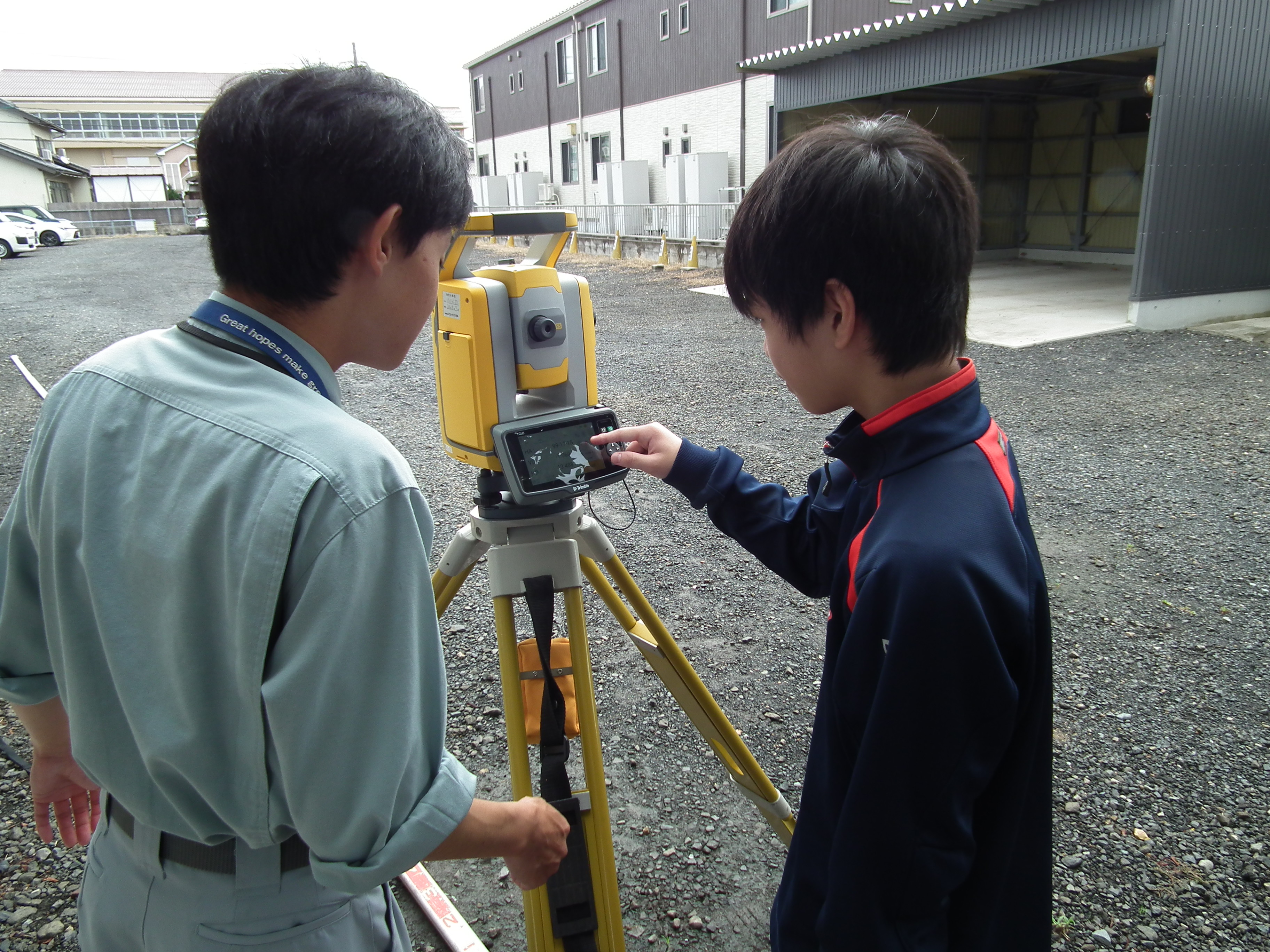 中学生の職場体験実施